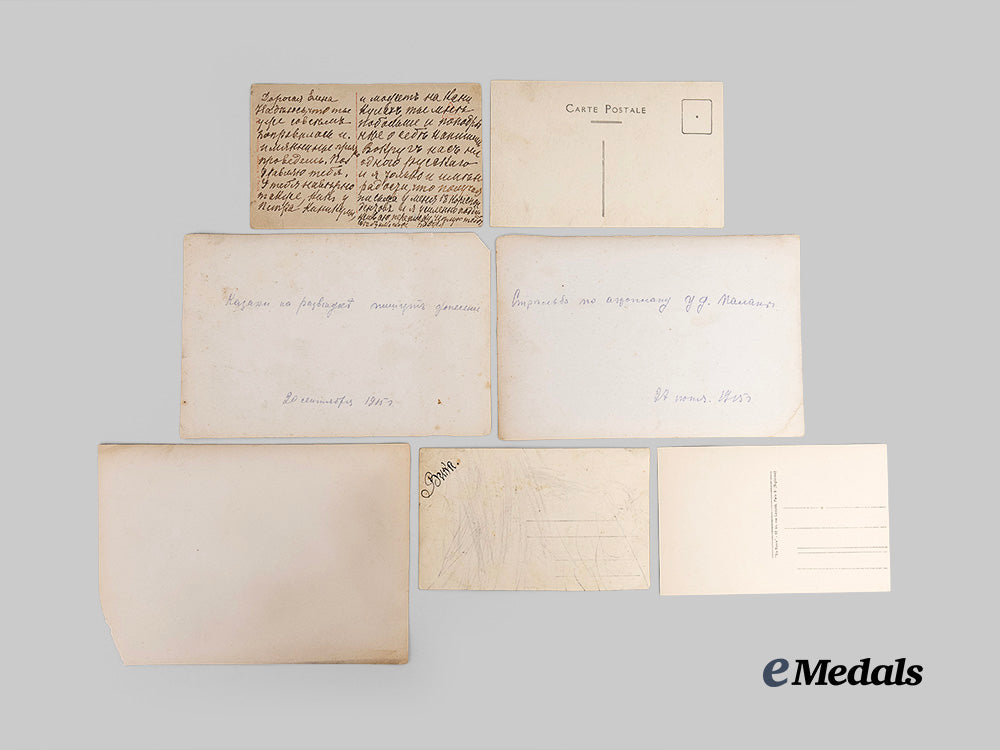 russia,_imperial._a_lot_of_seven_royal&_military_photo_postcards_e_medals__e_u24901_4
