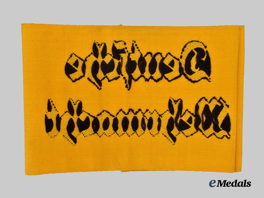 germany,_wehrmacht._an_civilian_auxiliary_armband___m_n_c0016