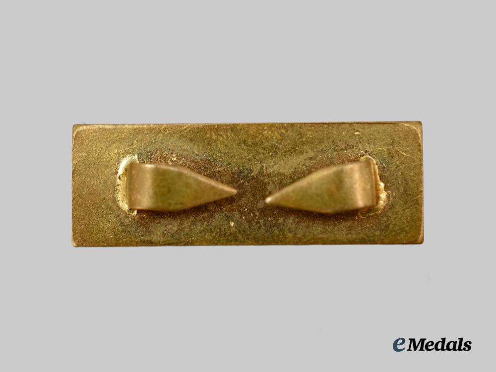 germany,_third_reich._a_prague_castle_bar_for_the_sudetenland_medal___m_n_c0048