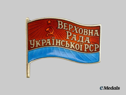 russia,_soviet_union._a_scarce_badge_of_a_deputy_of_the_supreme_council_of_the_ukrainian_soviet_socialist_republic___m_n_c0128