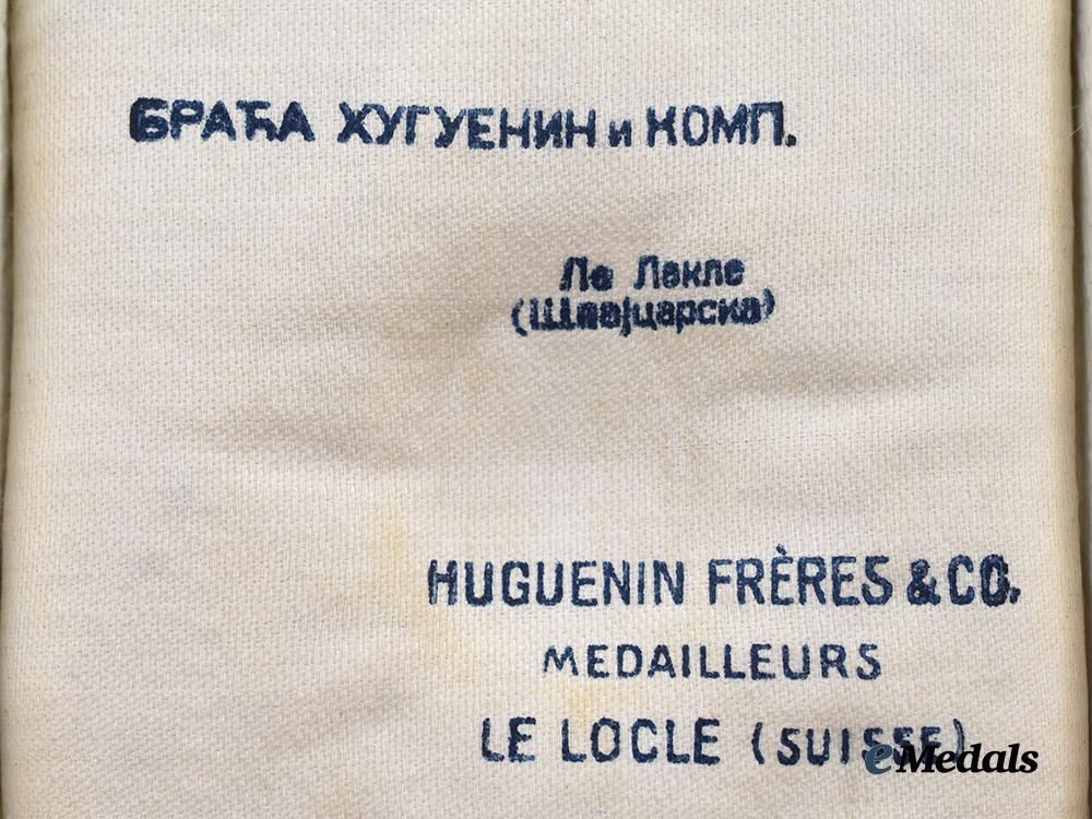 serbia,_kingdom._a_cased_order_of_the_white_eagle,_v._class,_type_i_i,_c.1920_by_huguenin_freres&_co.___m_n_c0234