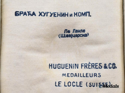 serbia,_kingdom._a_cased_order_of_the_white_eagle,_v._class,_type_i_i,_c.1920_by_huguenin_freres&_co.___m_n_c0234