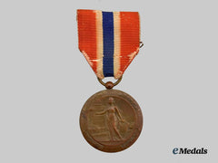 Panama. A Rare Medal of Solidarity, in Bronze