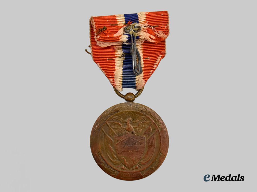 panama._a_rare_medal_of_solidarity,_in_bronze___m_n_c0247