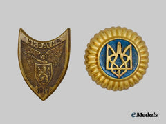 Ukraine, Republic. A Volunteer Cap Badge, c.1942