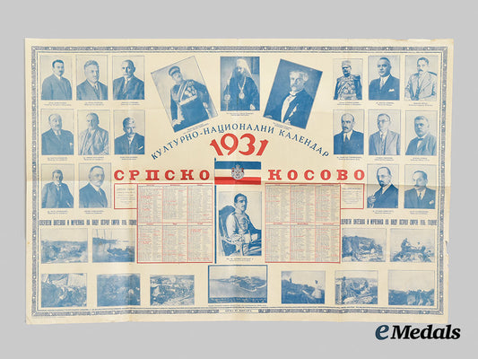 yugoslavia,_kingdom._a_rare1931_serbian_kosovo_cultural-_national_calendar___m_n_c0315