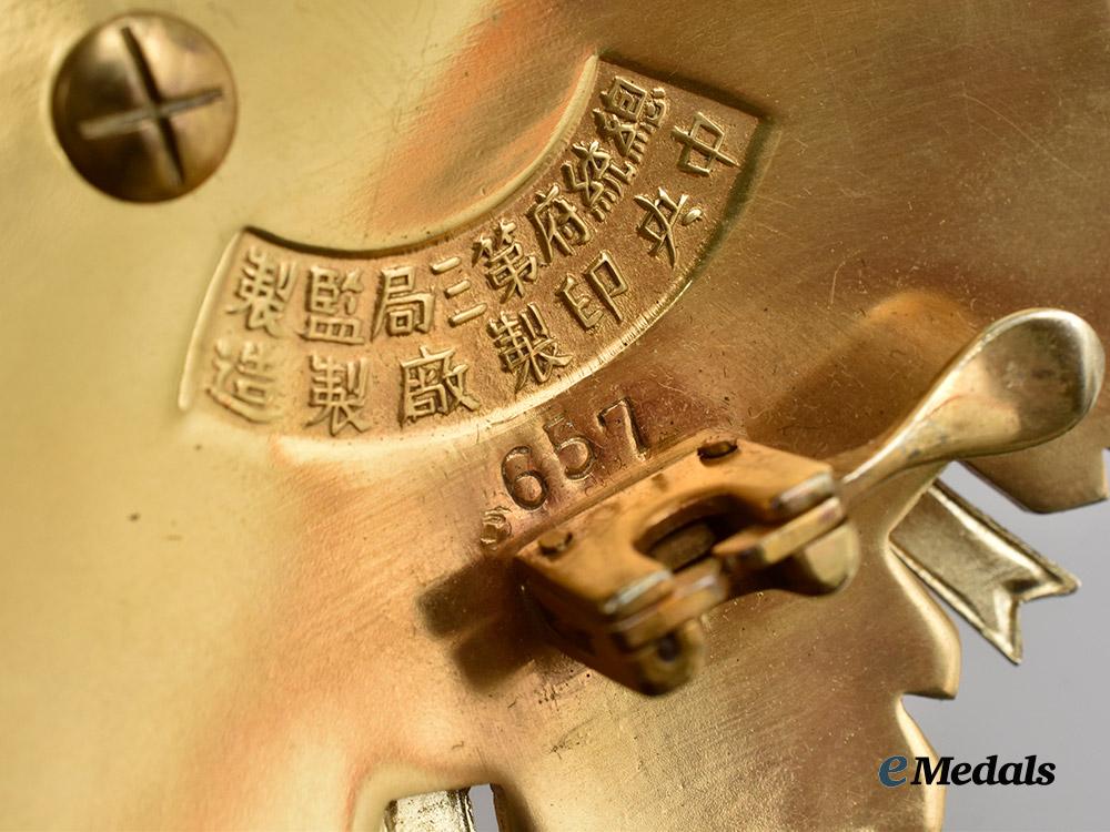 china,_republic._an_order_of_the_brilliant_star,_i_class_set,_c.1947___m_n_c0345