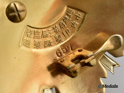 china,_republic._an_order_of_the_brilliant_star,_i_class_set,_c.1947___m_n_c0345