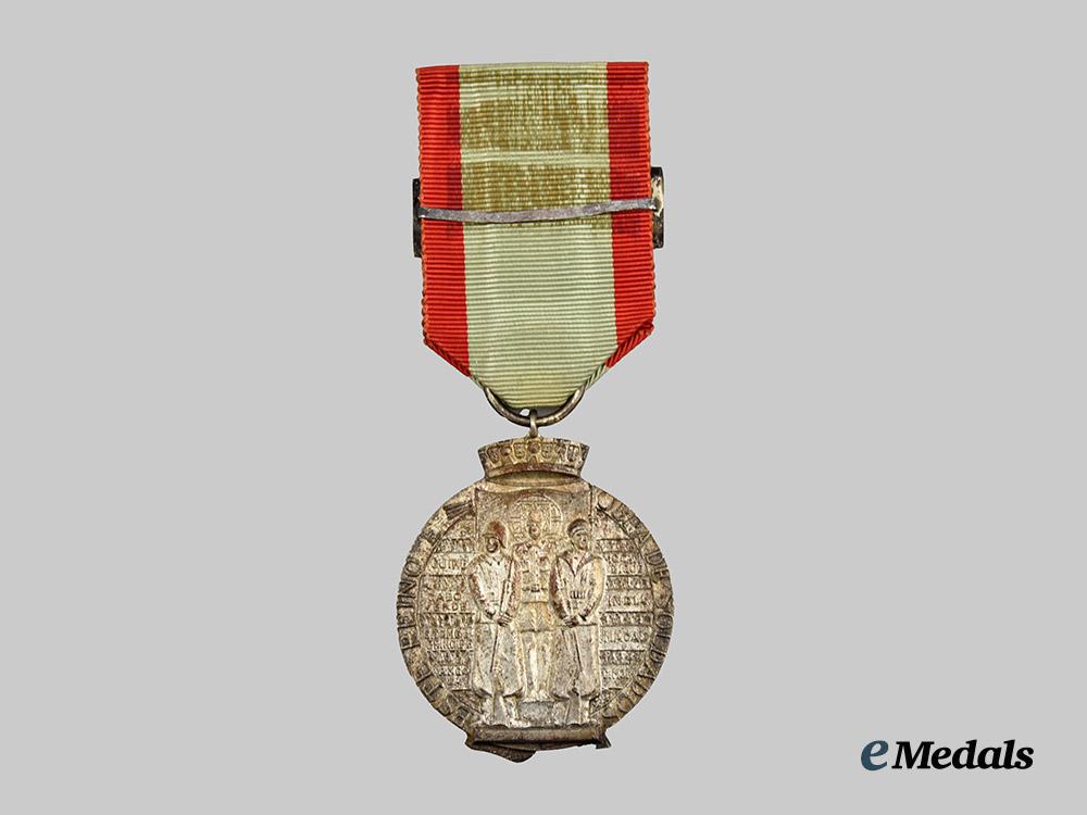 portugal,_kingdom._a_commemorative_campaign_service_medal___m_n_c0475