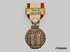 Portugal, Republic. A Commemorative Medal for Special Service Commissions of the Portuguese Armed Forces