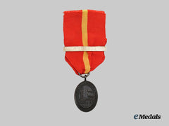 Spain, Carlist Wars. A Medal For Defenders Of Bilbao, Bronze Medal With Pamplona Clasp