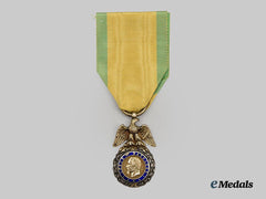 France, II Empire. A Rare Reduced Size Military Medal