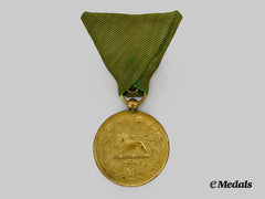 Iran, Pahlavi Empire. A Medal For Bravery (Military Valour), First Class on Austrian Ribbon, c.1905