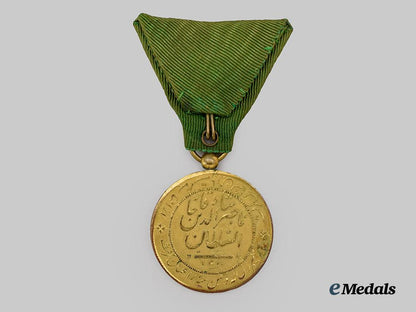 iran,_pahlavi_empire._a_medal_for_bravery(_military_valour),_first_class_on_austrian_ribbon,_c.1905___m_n_c0813