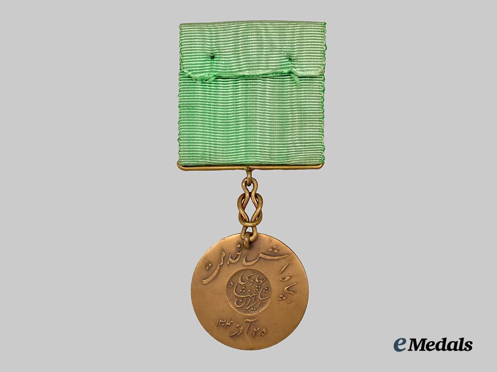 iran,_pahlavi_dynasty._an_order_of_homayoun,_bronze_grade_medal___m_n_c0826