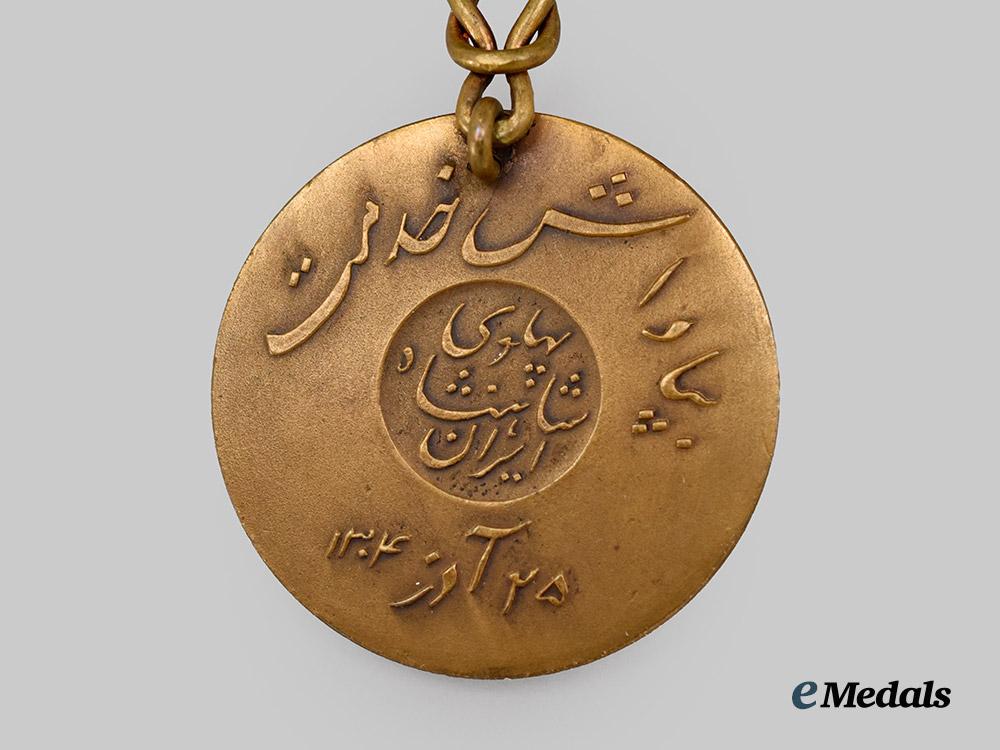 iran,_pahlavi_dynasty._an_order_of_homayoun,_bronze_grade_medal___m_n_c0827