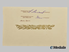 Russia, Soviet Union. A Document Portion Signed by Soviet Foreign Minister Vyacheslav Molotov