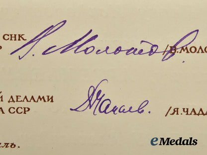 russia,_soviet_union._a_document_portion_signed_by_soviet_foreign_minister_vyacheslav_molotov___m_n_c0931b