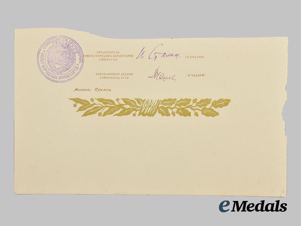 Stalin Signing Paper Russia, Soviet Union. A Rare Document Portion Signed Joseph Stalin ...