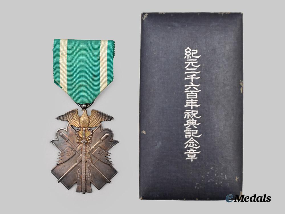 japan,_empire._a_pair_of_decorations___m_n_c0946