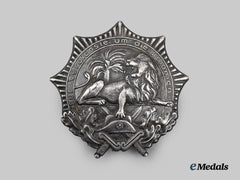 Germany, Imperial. A Colonial Award, I Class