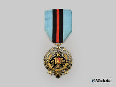 Albania, Kingdom. An Order of Fidelity, V Class Knight