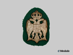 Yugoslavia, Kingdom. A Second War NCO’s Cap Badge