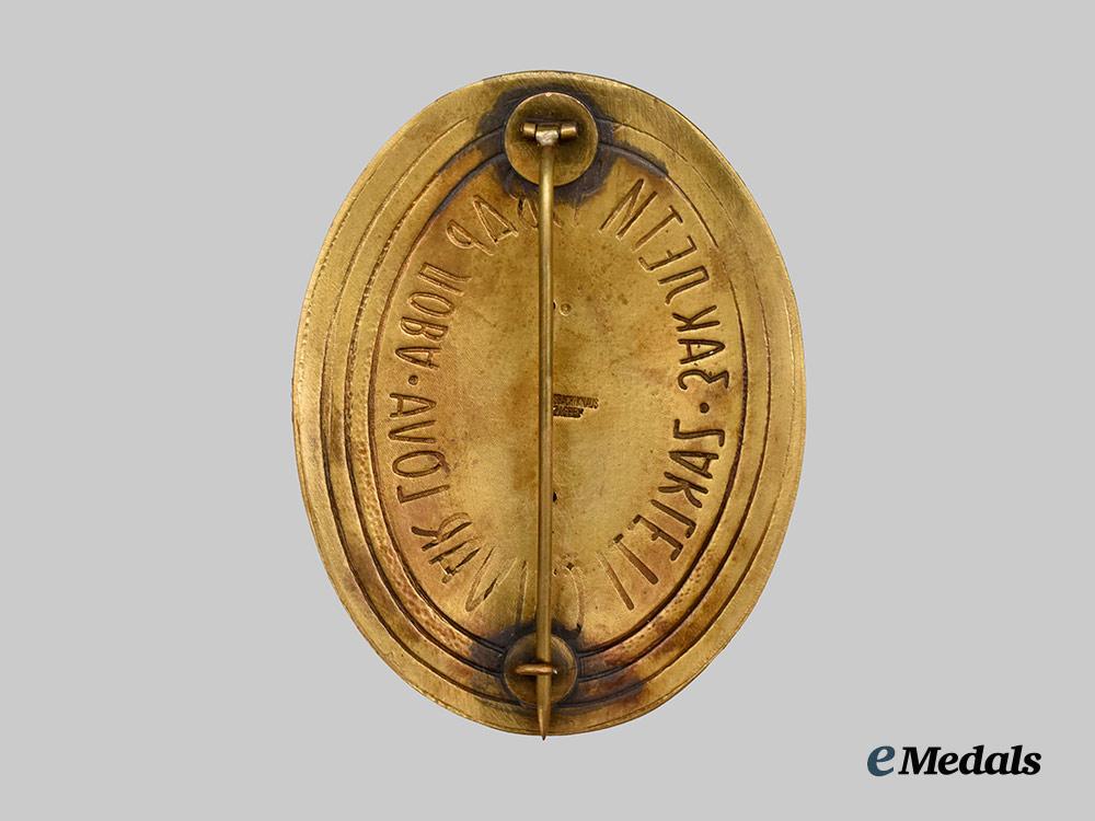 yugoslavia,_kingdom._a_badge_of_the_sworn_game_warden,_by_knaus,_zagreb___m_n_c1145