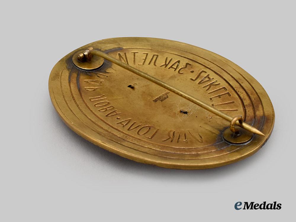 yugoslavia,_kingdom._a_badge_of_the_sworn_game_warden,_by_knaus,_zagreb___m_n_c1146