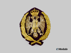 Yugoslavia, Kingdom. An Army Officer's Cap Badge, c.1940