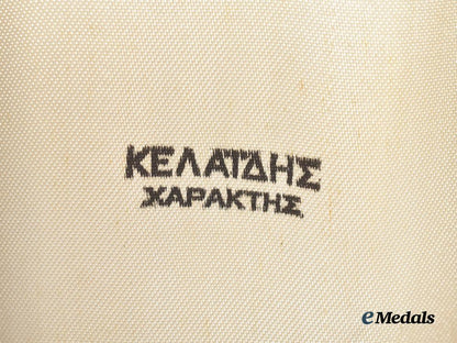 greece,_kingdom._an_order_of_george_i,_knight’s_cross___m_n_c1220