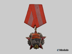 Russia, Soviet Union. An Order of the October Revolution