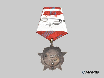 russia,_soviet_union._an_order_of_the_october_revolution___m_n_c1250