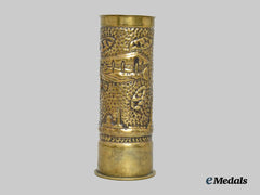 Germany, Imperial. A Late First World War Trench Art Shell