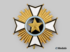 Central African Republic. An Order Of Merit, Grand Officer's Star, by Arthus Bertrand