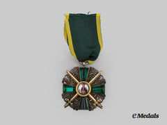 Baden, Grand Duchy. An Order of the Zähringer, II Class Knight’s Cross with Swords