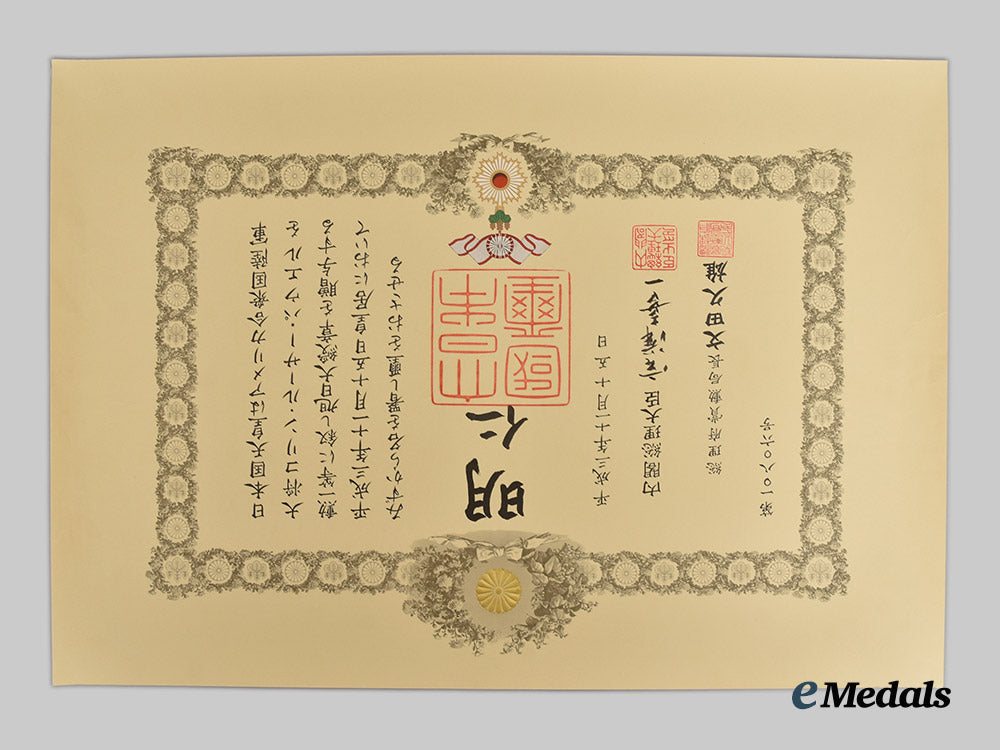 japan,_monarchy._an_order_of_the_rising_sun,_i_class_grand_cordon,_with_award_document_to_ex-_u_s_secretary_of_state_colin_l._powell___m_n_c1539