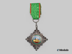 Persia, Pahlavi Dynasty. An Order of Homayoun, V Class Knight