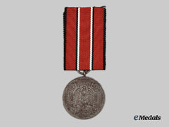 Germany, Wehrmacht. A Rare Prototype War Commemorative Medal