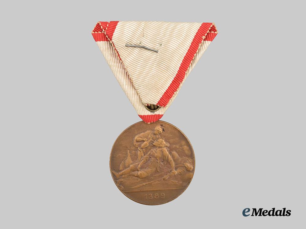 serbia,_kingdom._a_red_cross_medal,_in_bronze___m_n_c1860