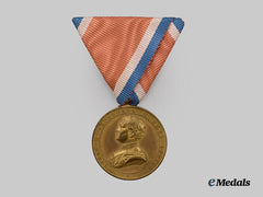 Serbia, Kingdom. A Rare 1877 Medal for Bravery