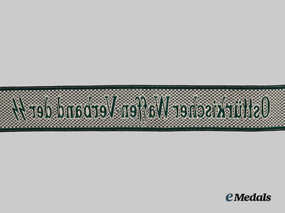 germany,_s_s._a_waffen-_s_s_azerbaijani_volunteer_cuff_title___m_n_c1886