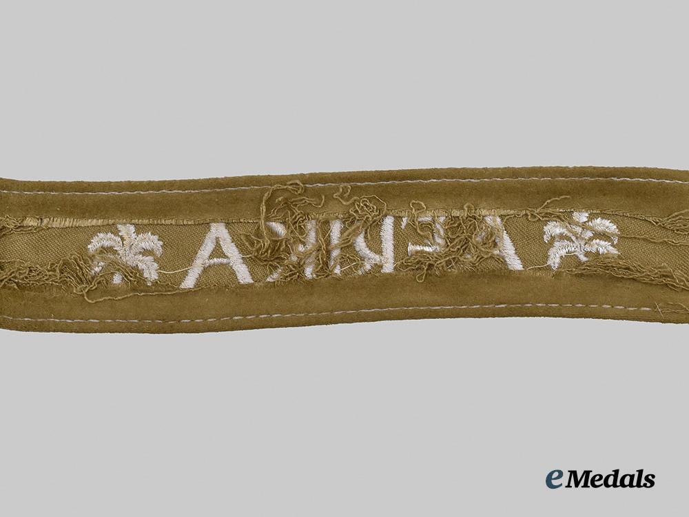 germany,_wehrmacht._an_afrika_cuff_title___m_n_c1897