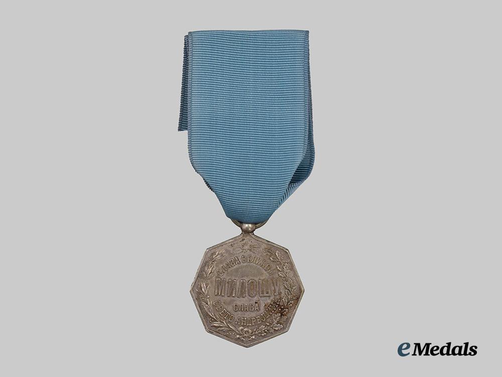 serbia,_kingdom._a1858-98_serbian_st._andrews_assembly_commemorative_medal___m_n_c1909