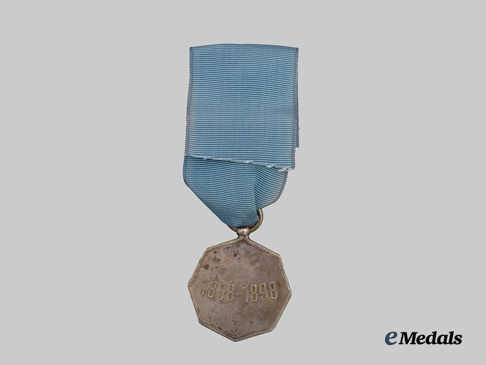 serbia,_kingdom._a1858-98_serbian_st._andrews_assembly_commemorative_medal___m_n_c1911