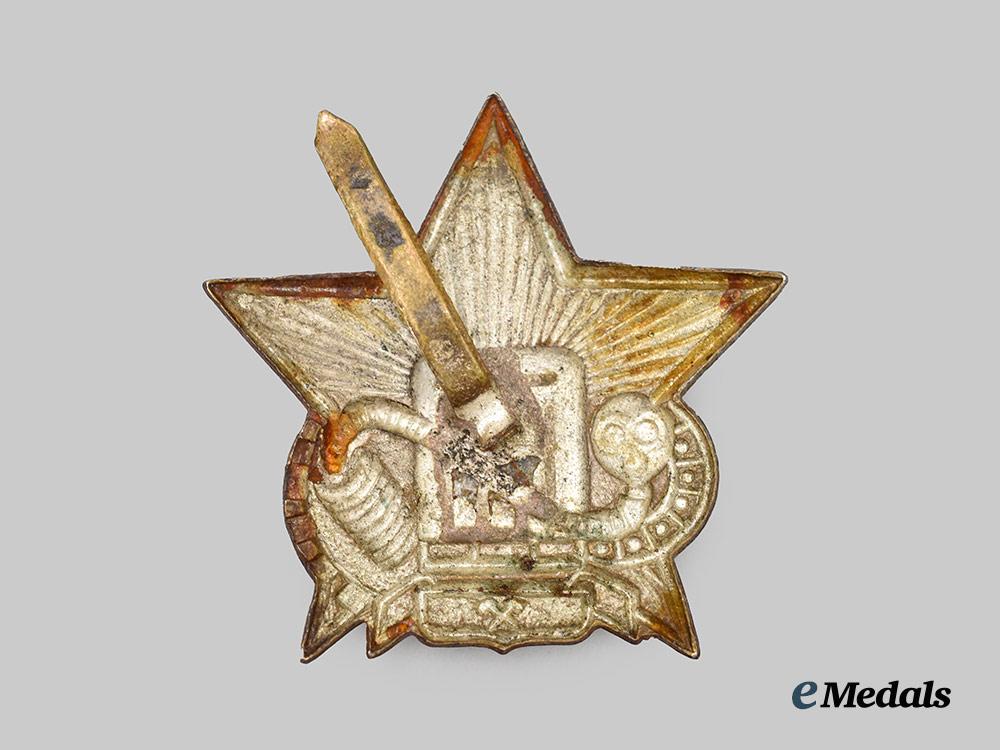 russia,_soviet_union._a_civil“_ready_for_defense”_cap_badge___m_n_c1915