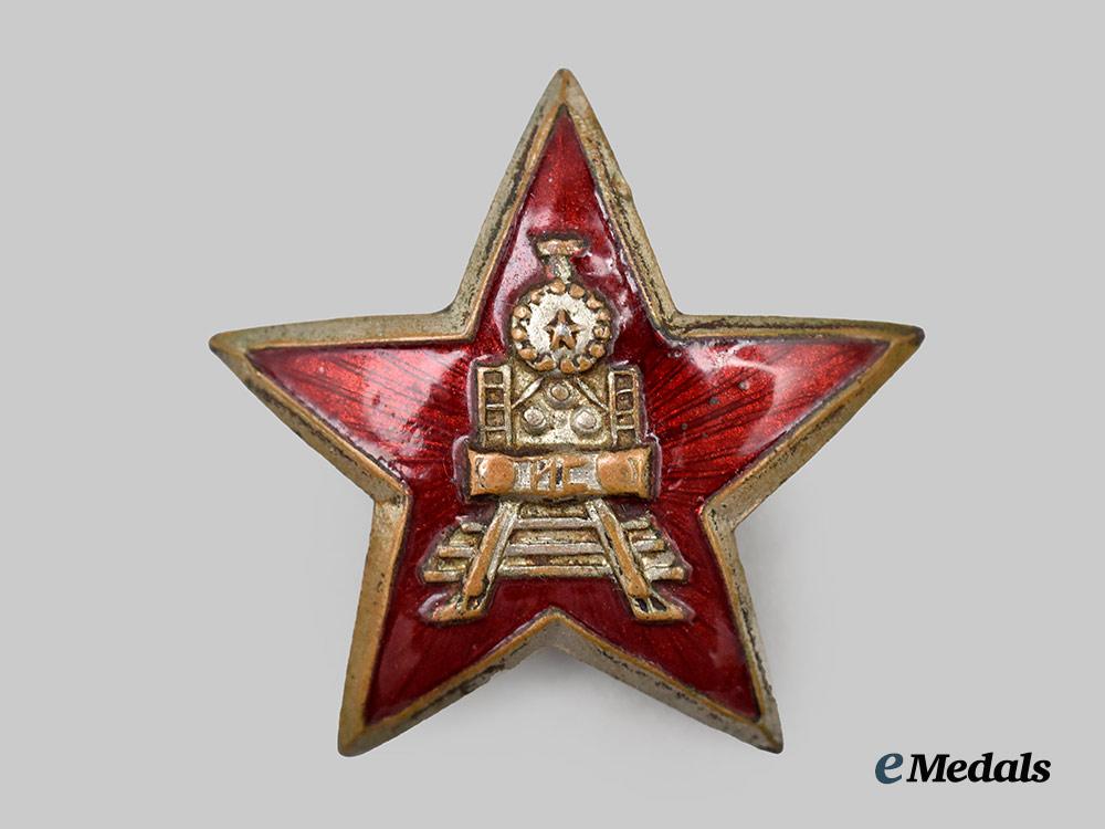 russia,_soviet_union._a_troop_transport_conductor’s_cap_badge,_converted___m_n_c1917