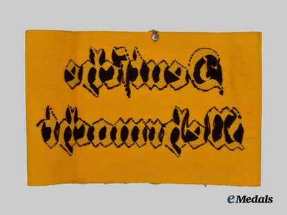germany,_wehrmacht._a_civilian_auxiliary’s_armband___m_n_c1938