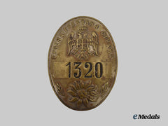 Serbia, Kingdom. A Border Guard Badge, c.1910