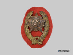 Russia, Soviet Union. An “Alliance of the Workers and Peasants Army” Badge